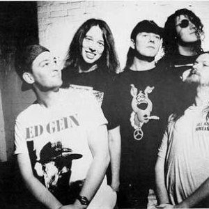 Lawnmower Deth