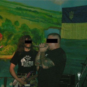 Сокира Перуна