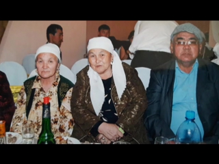 Жан әке