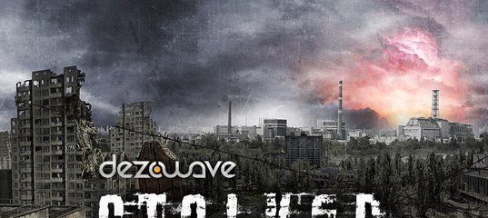 Сталкер лост альфа 2017