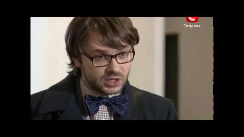 Мой Любимый Гений 2 серия