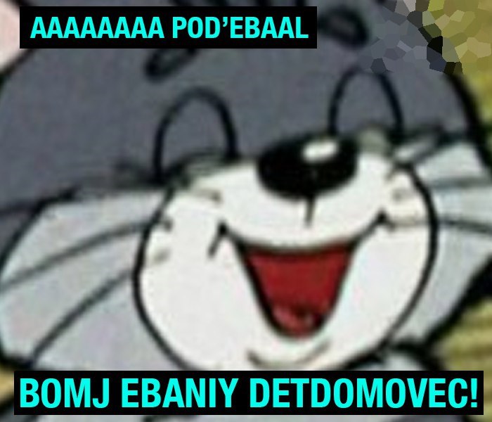 rQ6bZMsgS5w.jpg