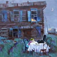 Екатерина Богаткина