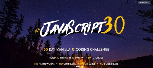 Javascript Видеокурс Специалист Все Уровни