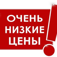 Анжелика Киселёва | Умань
