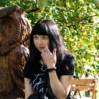 Яна Попова  Alice ╬═