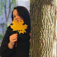 Вероника Хочкина