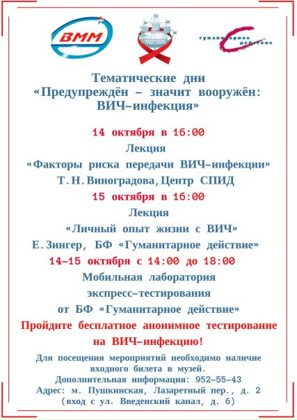 Дорогие подписчики! 