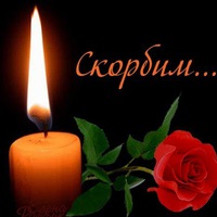 Олег Ключник