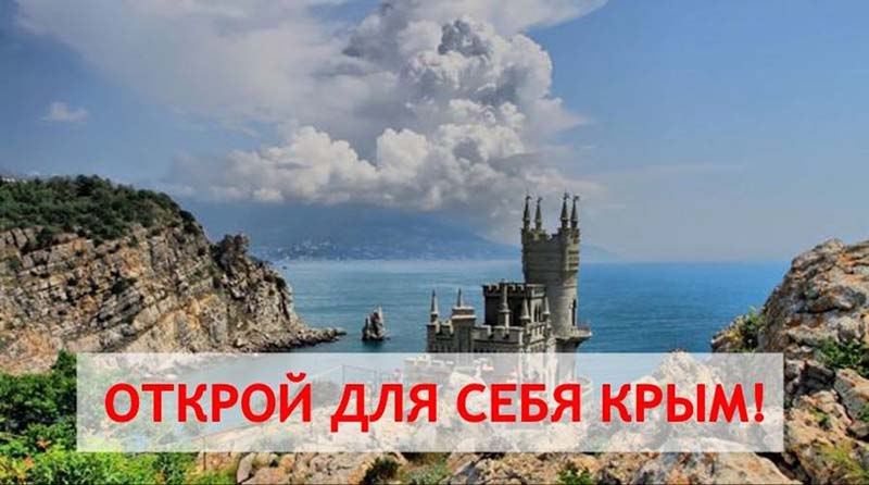 Кино