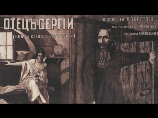 К/ф