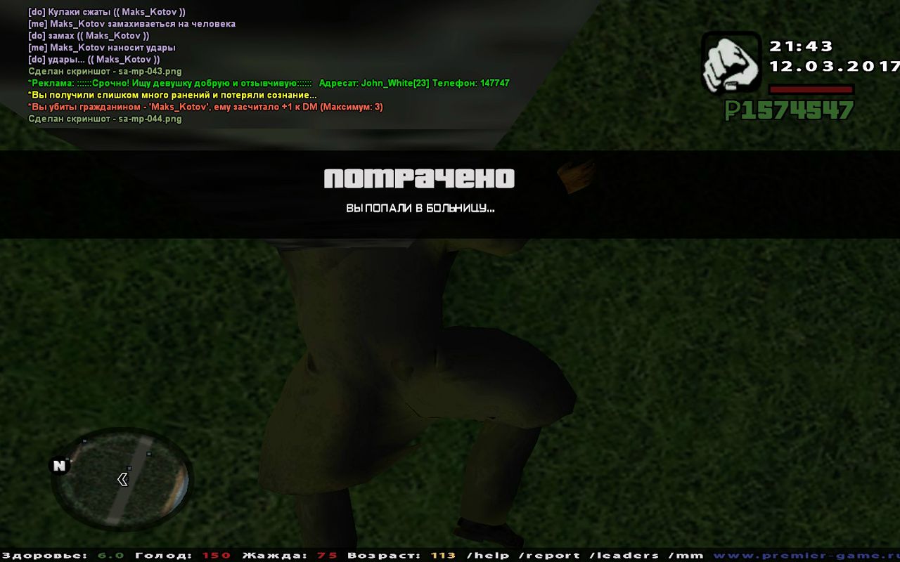 COSxPoHSKe0.jpg