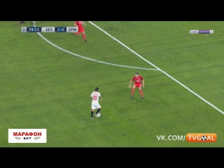 sev 2:0 spa