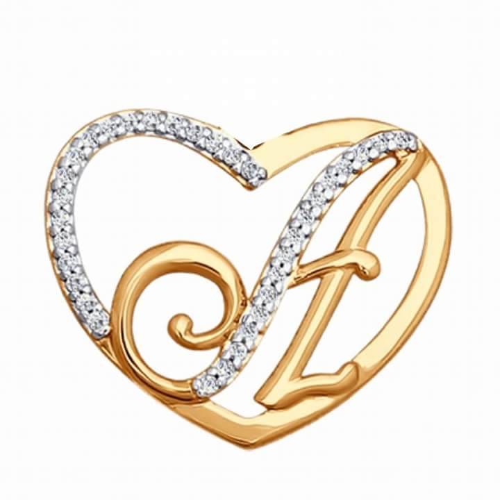 Картинка харфи м