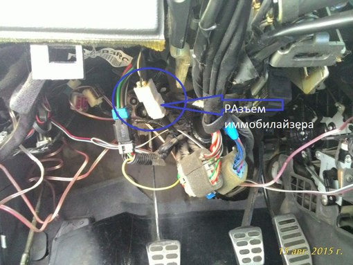 Проверка и замена перегоревших предохранителей в системе питания