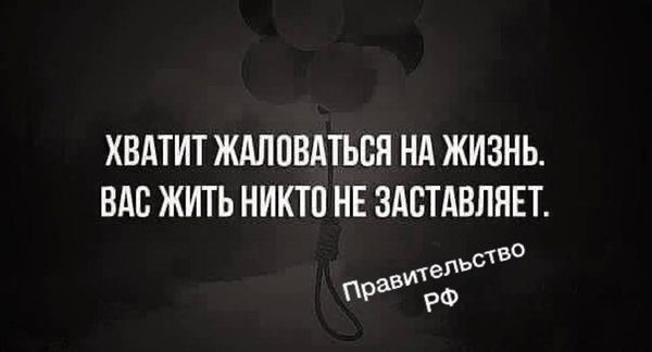 https://pp.userapi.com/c639529/v639529960/128a1/BeZIT2qIQa4.jpg
