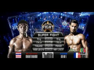 All stars fight Buakaw vs Azize 20.08.2017