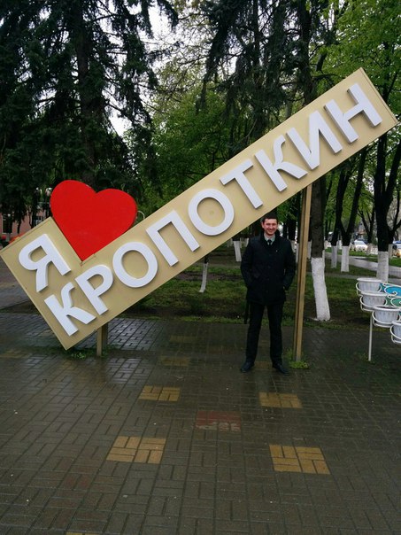Поздравления ко дню конституции в стихах Поздравления ко дню конституции в стихах