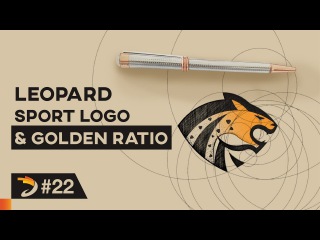 How To Design Leopard Sport Logo With Golden Ratio | Illustrator Tutorial