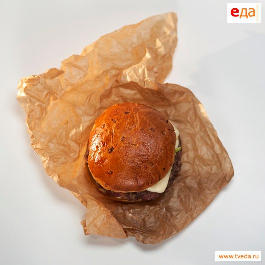 ВКУСНО : Бургер с луковым конфитюром и соусом блю-чиз от Дмитрия Щербакова 