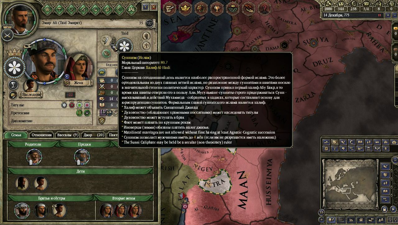 Neb94YY413c.jpg