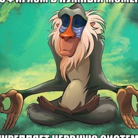 Юрий Антюшеня