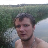 Станислав Приходько