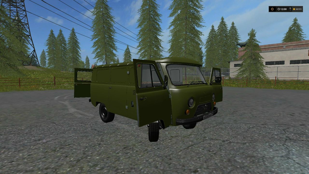 Фс 17 уаз