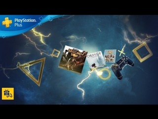 Игры месяца PlayStation Plus в сентябре