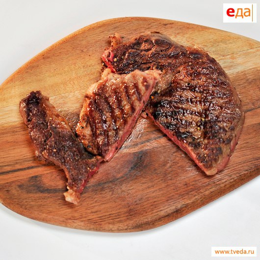 ВКУСНО : Стейк рибай от Дмитрия Щербакова 