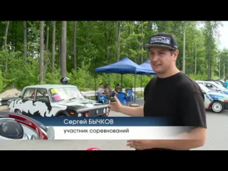 В Пензе прошел первый этап чемпионата города по автослалому