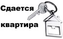 Объявление от Елена - фото №1