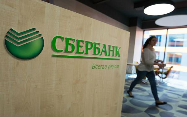 Что за мебель закупил Сбербанк за 400 тыс. за штуку