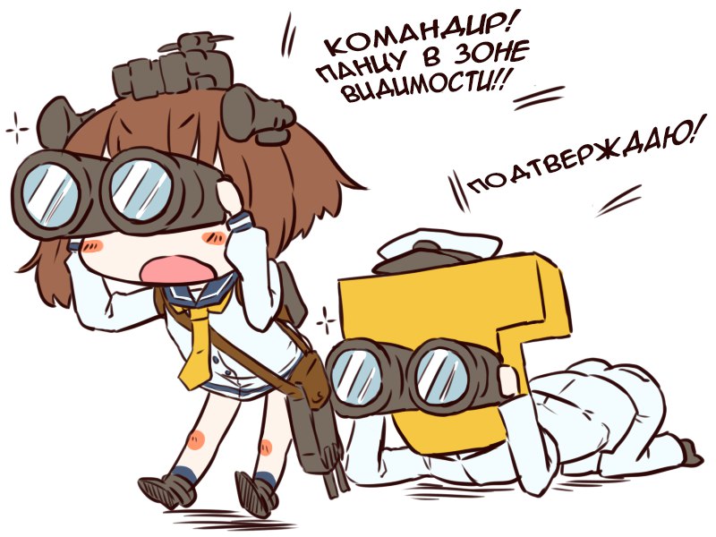 C9RFAFTbV-k.jpg