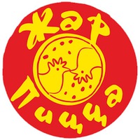 zharpizzaru