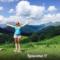 Татьяна Панова