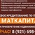 Фото пользователя Αнна