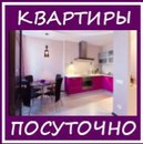 Объявление от Полина - фото №1