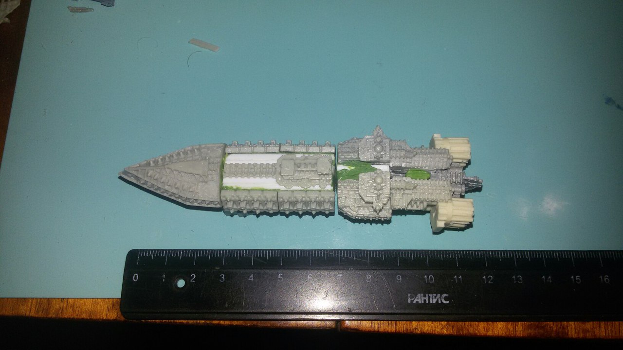 DP93Niwurzs.jpg