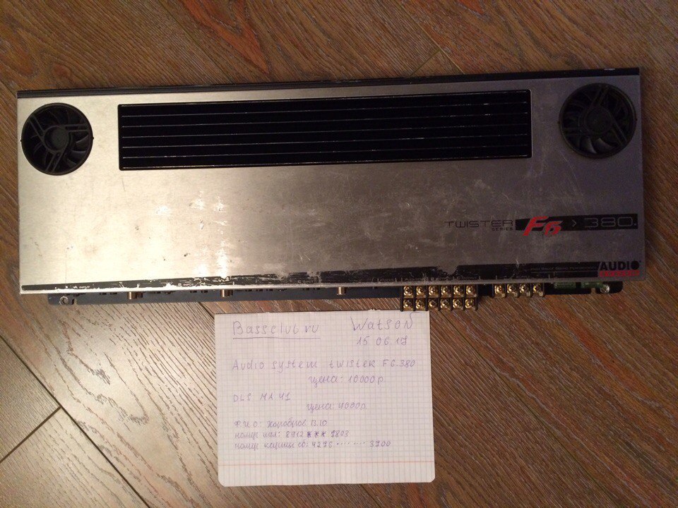UjH53X9fNp4.jpg