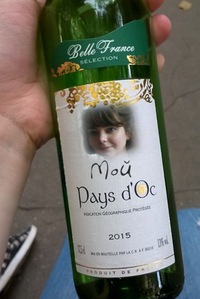 Катя Полонская