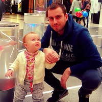 Василий Серов