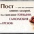 Фото пользователя Оксана