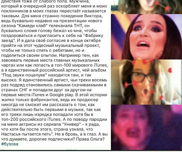 https://pp.userapi.com/c639620/v639620134/527fe/EOzhmaHHavI.jpg