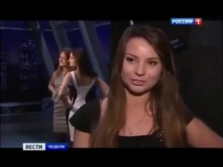 Такая красота мир не спасёт