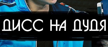вот полностью согласен два друга трахают девушку вас посетила замечательная мысль