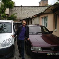 Евгений Бойко