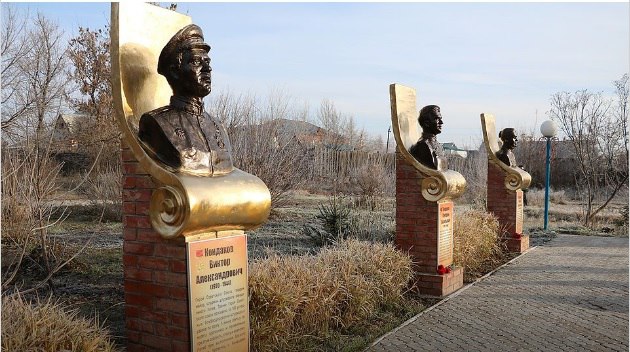 Бюсты Бюсты