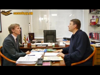 Беседа с российским фермером. Евгений Федоров 10.05.17