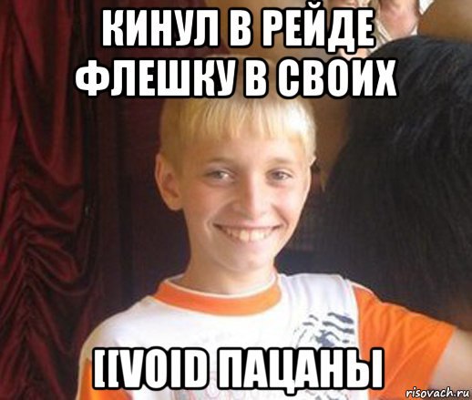 Алиса когда пришел